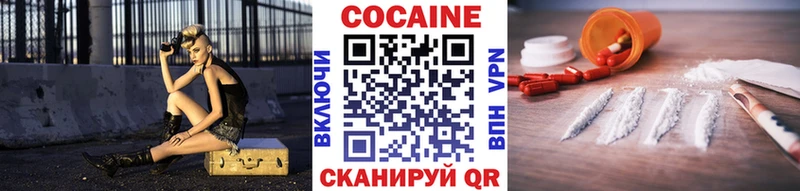 Вейп ТГК Сураж