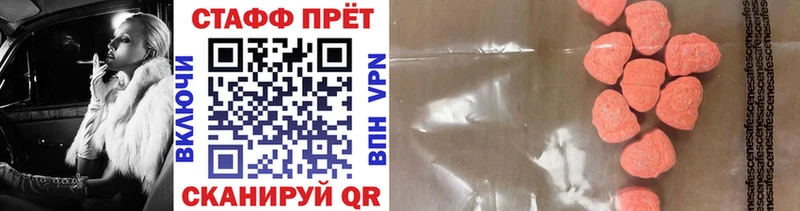Названия наркотиков Сураж Кокаин Бошки Шишки Меф СК Гашиш