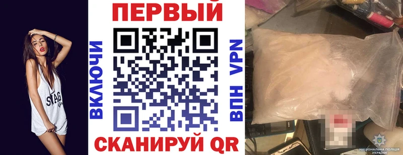 Амфетамин 98%  где продают   Сураж 