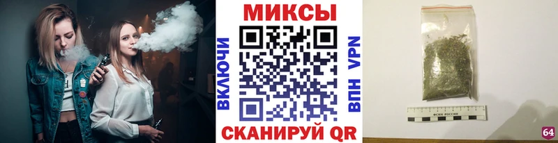 БУТИРАТ жидкий экстази  Сураж 