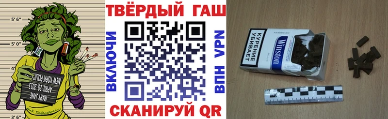 где можно купить   Сураж  blacksprut зеркало  ГАШИШ гарик 