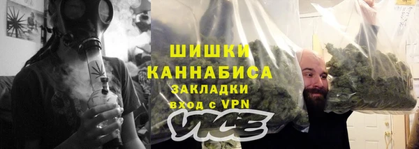 трава Алексин