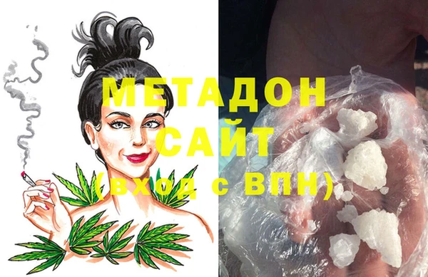 амфетамин Алзамай