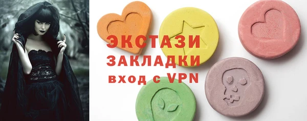 гидропоника Алексеевка