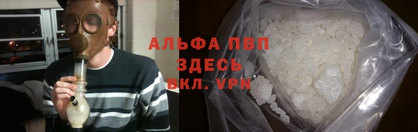 амфетамин Алзамай
