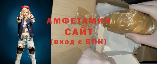 гидропоника Алексеевка