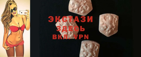 гидропоника Алексеевка