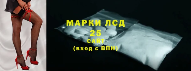 амфетамин Алзамай