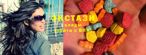 спайс Наволоки
