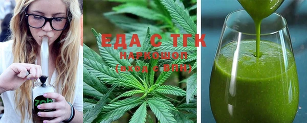 гидропоника Алексеевка