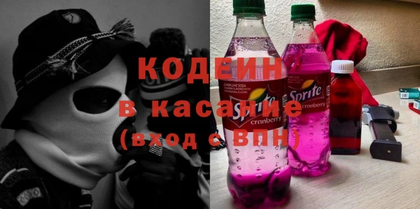 амфетамин Алзамай