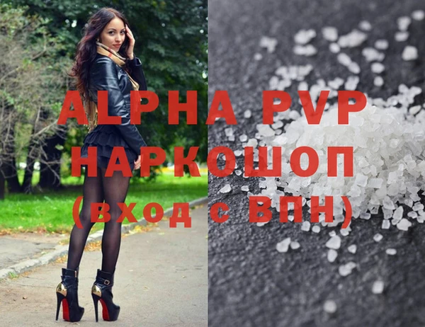 гидропоника Алексеевка