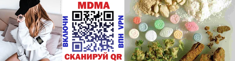 МДМА VHQ Сураж
