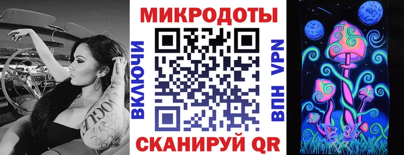 Псилоцибиновые грибы MAGIC MUSHROOMS  где продают   Сураж 